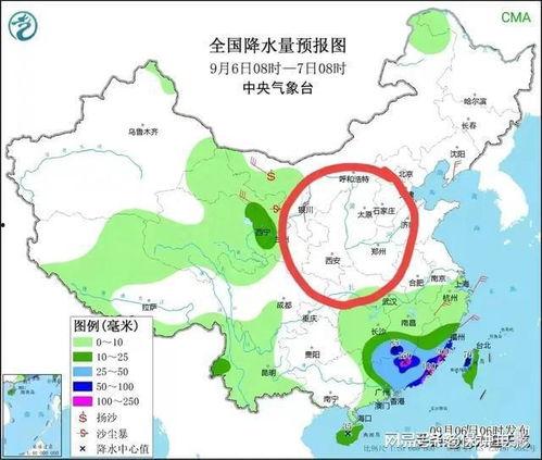 山西天气预报视频今天,气温适宜，微风拂面，尽享美好时光”