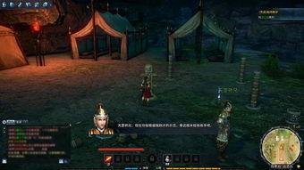 古剑ol视频,探寻神秘古剑，共赴奇幻冒险之旅