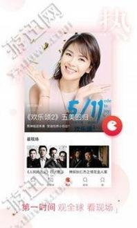 2019秋霞理论福利视频,一场视觉与知识的盛宴