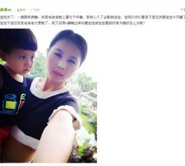 隔壁叫床声视频,隔壁深夜神秘叫床声揭秘