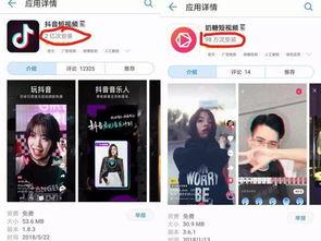 奶糖短视频,甜蜜瞬间，记录生活点滴