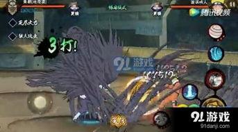 角都地怨虞技能视频,揭秘神秘召唤师的强大力量