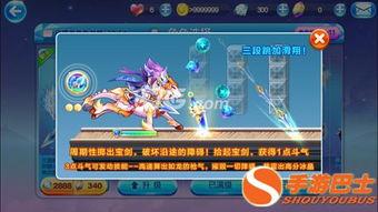 酷跑赵云搭配视频,速度与激情的完美融合